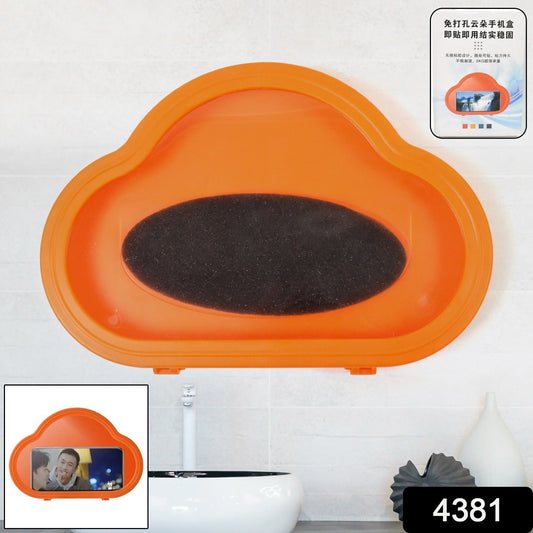 Waterproof Case