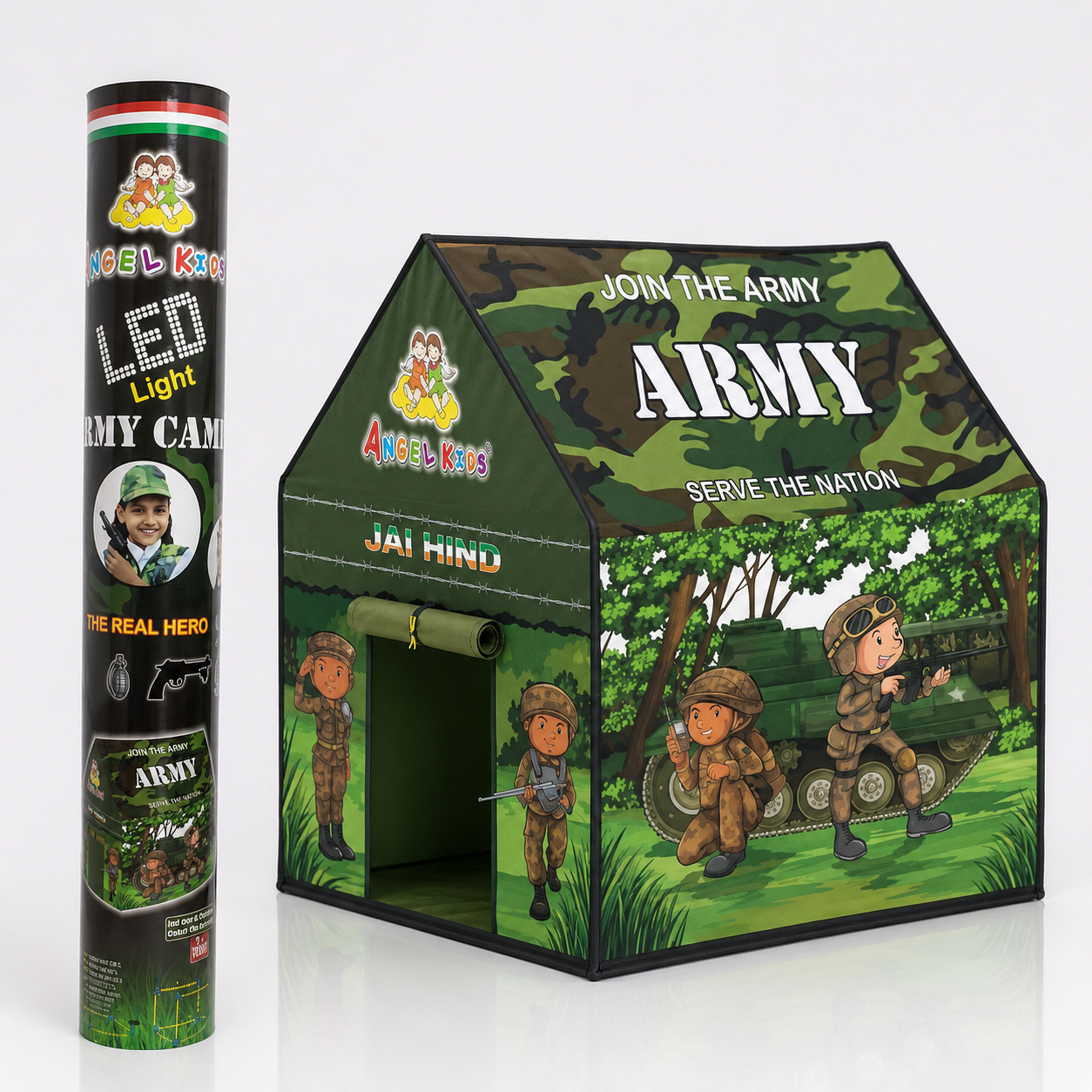 ARMY CAMP