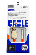 CABLE METAL