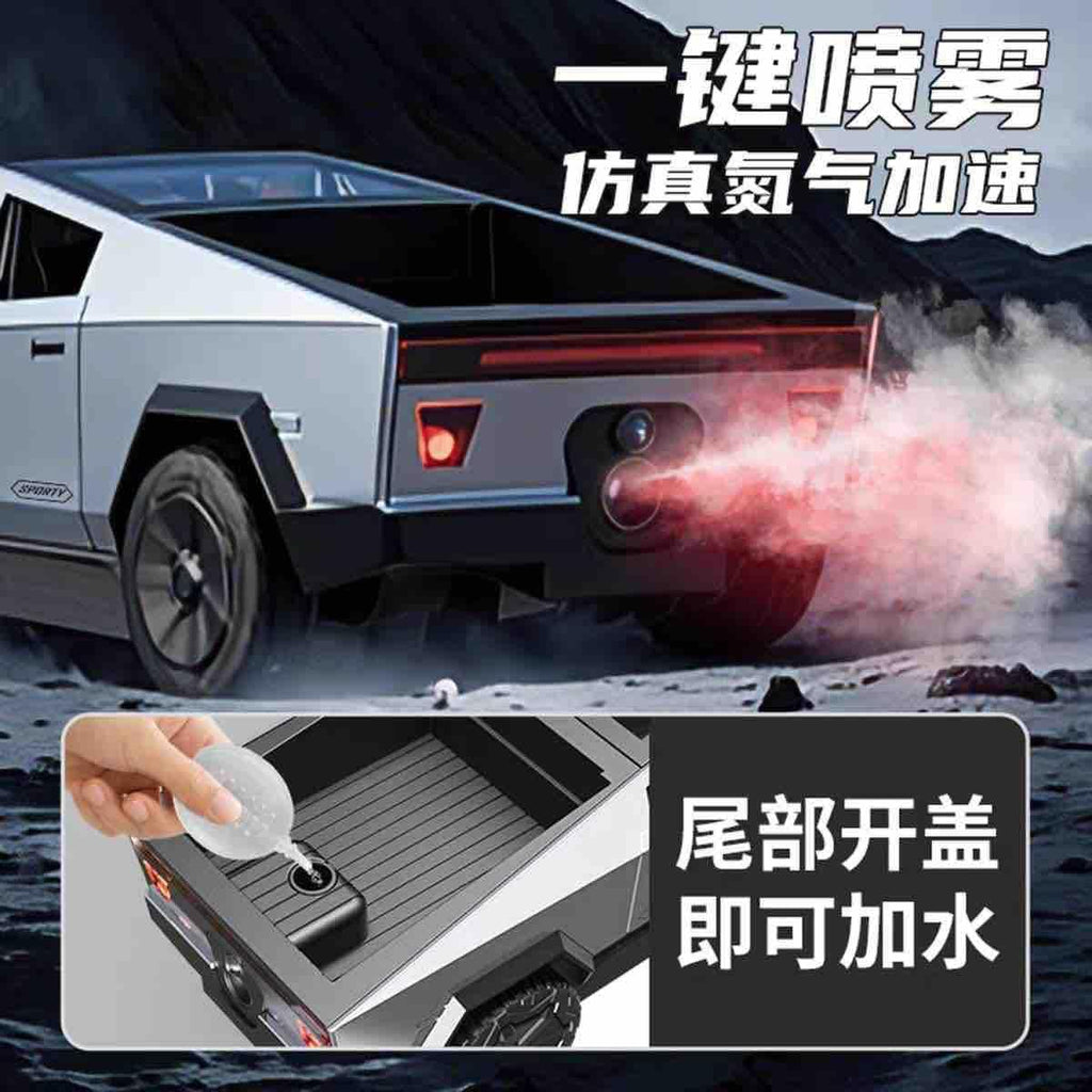 RC TRUCK