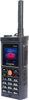 RINGME R1 PRO