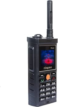 RINGME R1 PRO