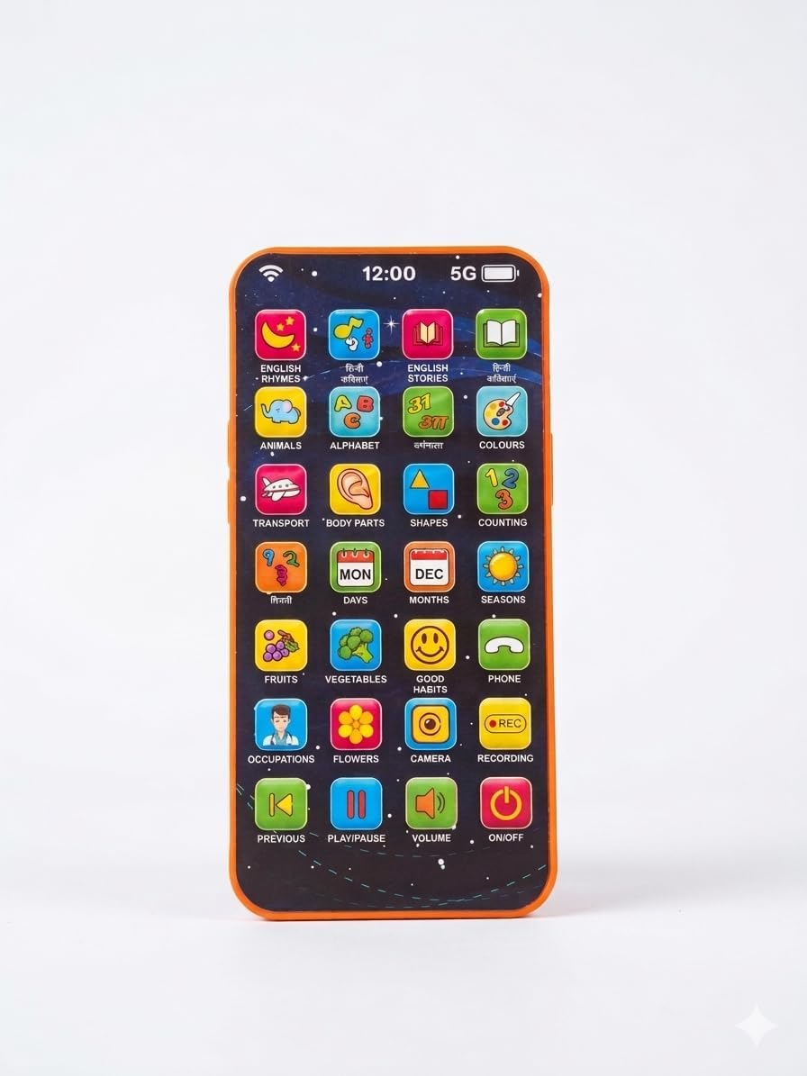 PHONE