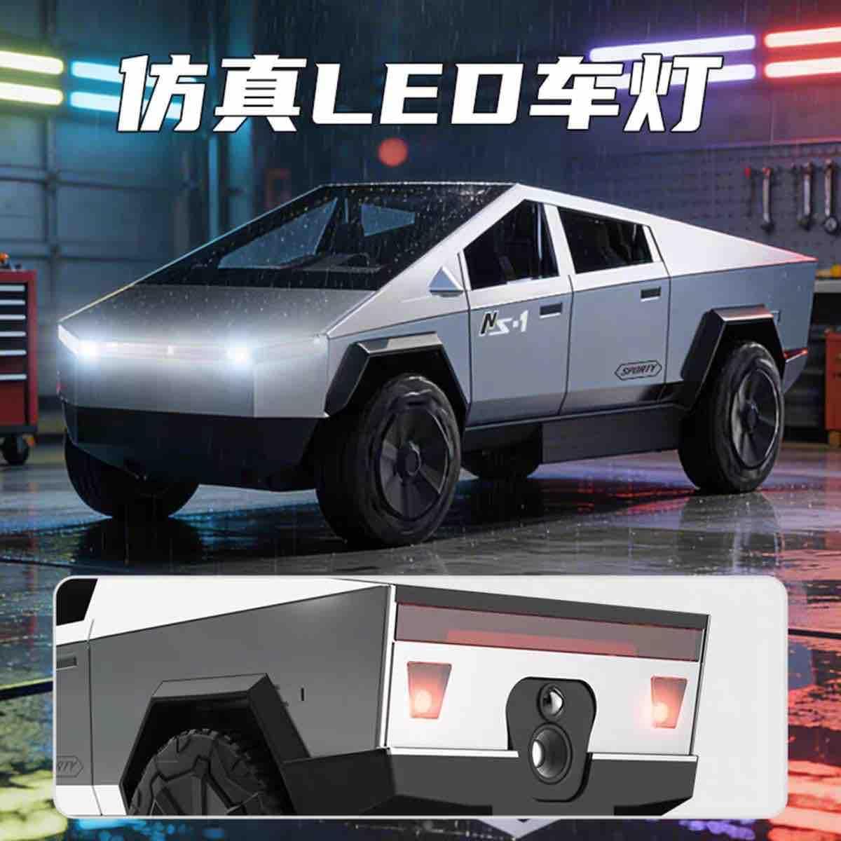 RC TRUCK