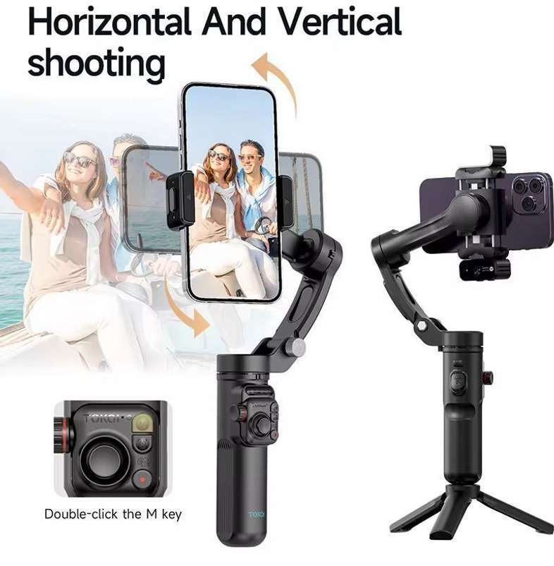 TOKQI GIMBAL