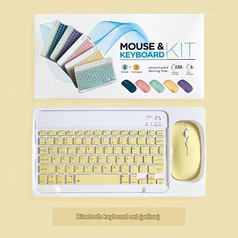 KEYBOARD