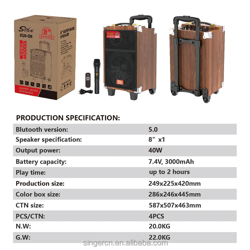 MZ SPEAKER