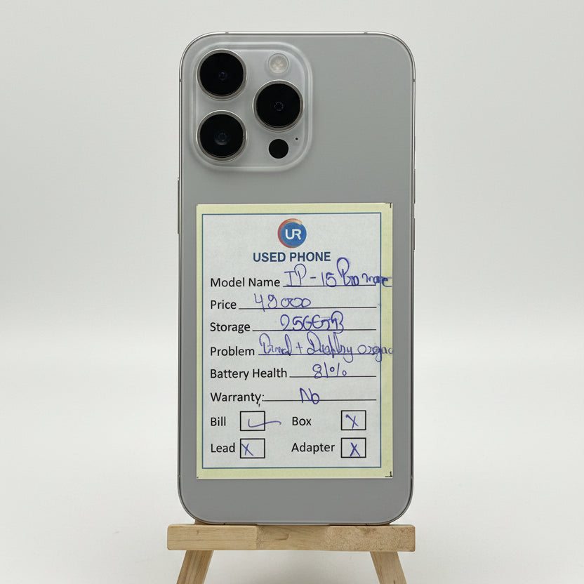 IPHONE 15PRO MAX