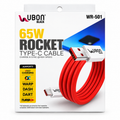 UBON 65W wr 501