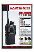 walki talki