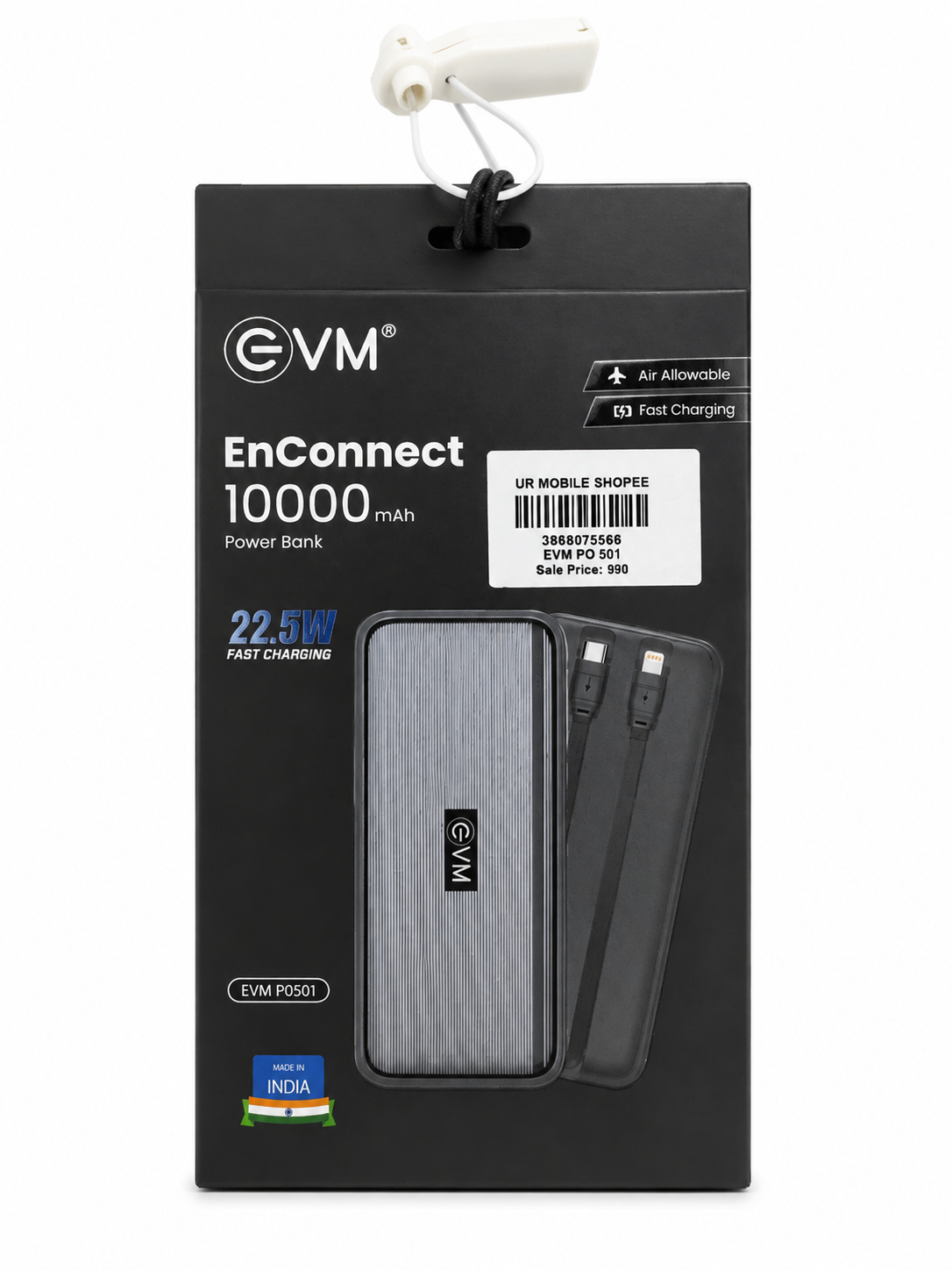 Evm e