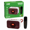 MZ M412SP