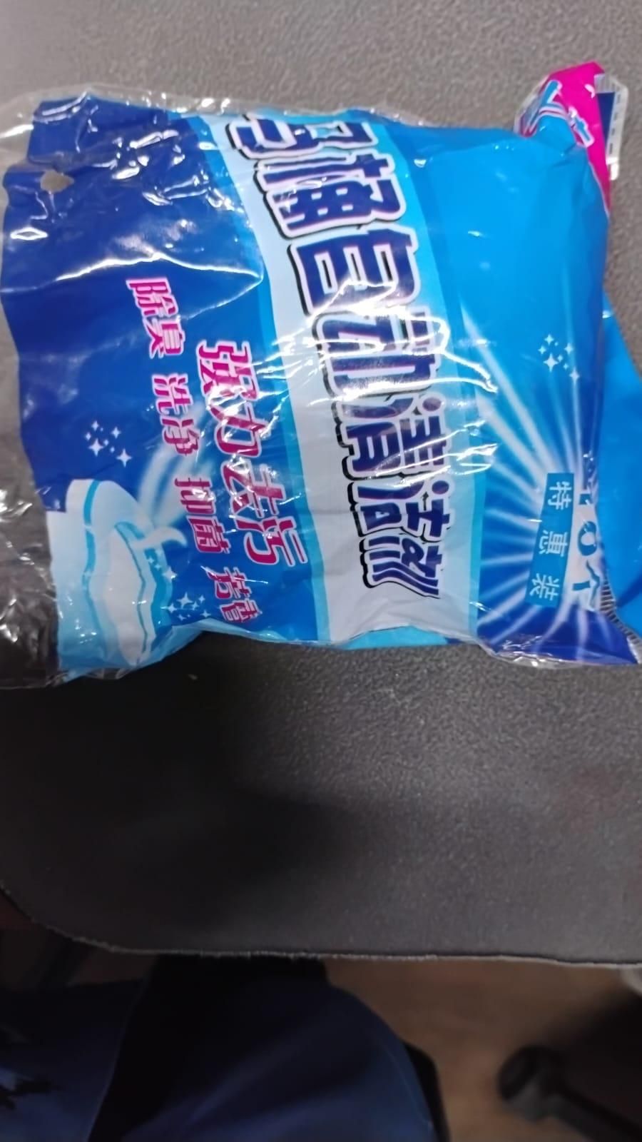 Toilet Cleaner