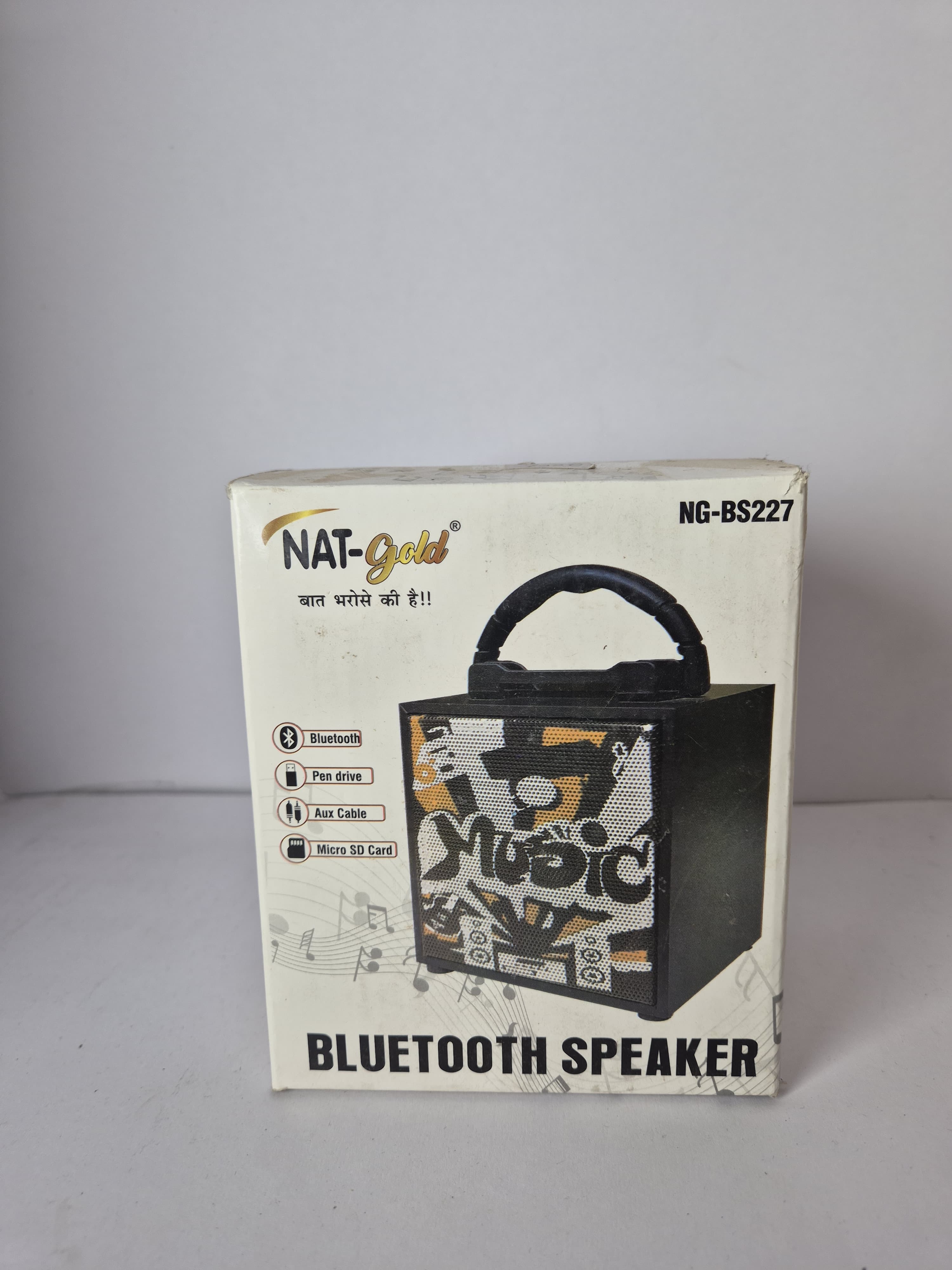 Nat gold NG-BS227