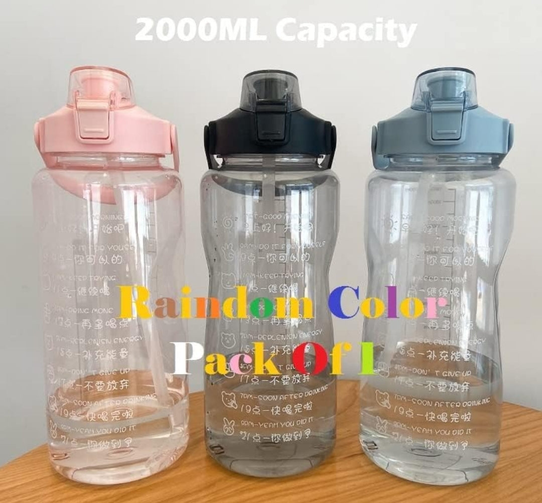 Water bottle