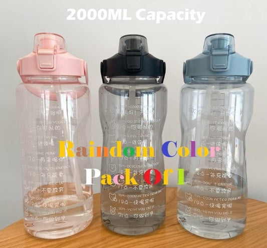 Water bottle