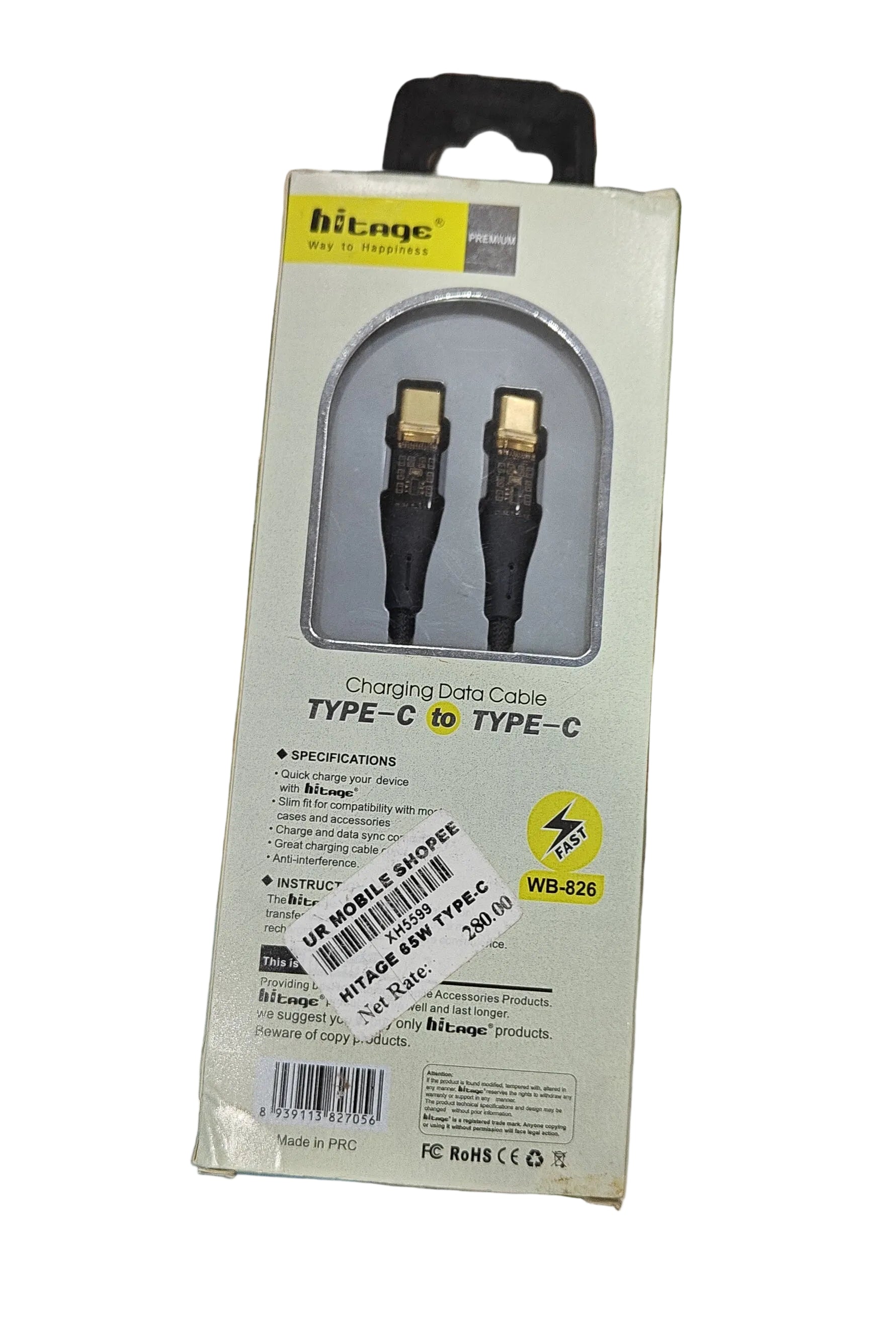 Hitage WB-826