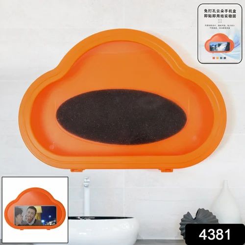 Waterproof Case