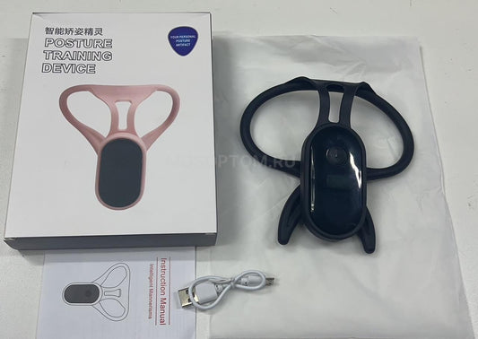 Massager