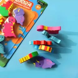 Eraser