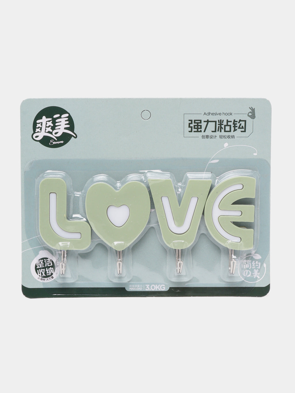 Plastic Wall Hanger
