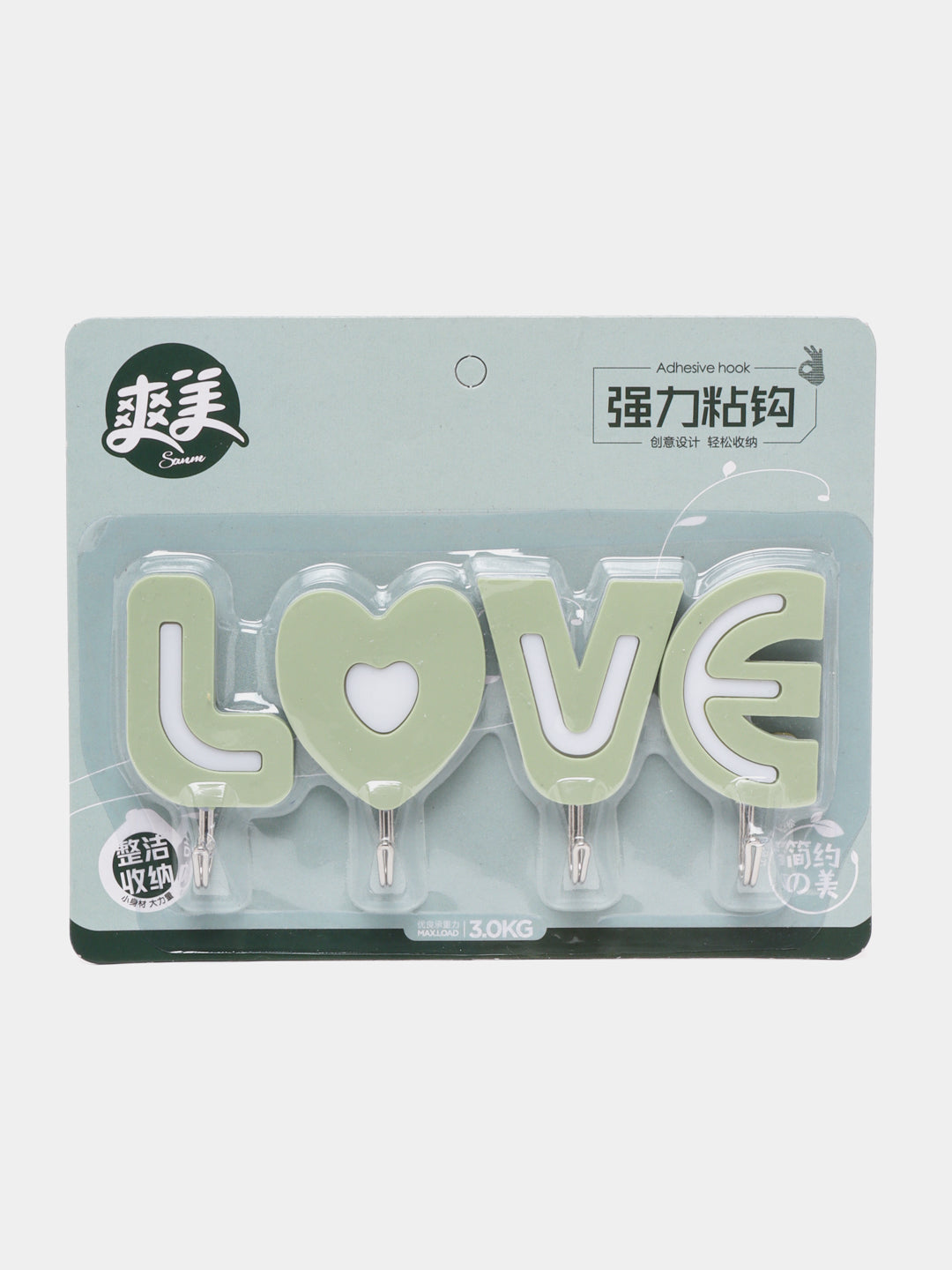 Plastic Wall Hanger