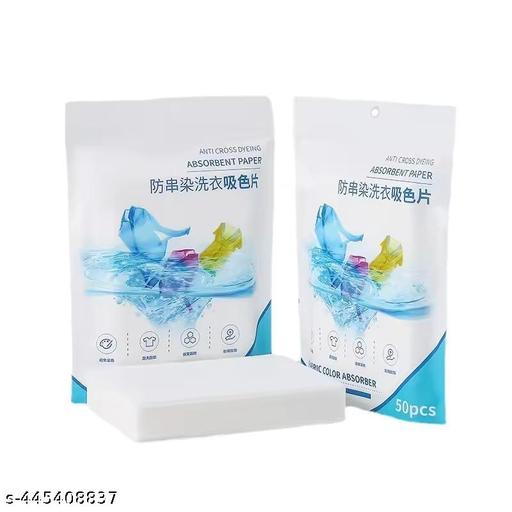 Fabric Cooler Absorber