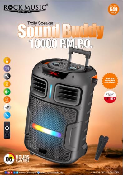 Rock Music Speaker