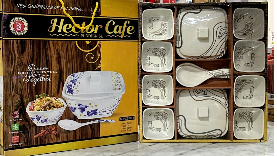 Hector Cafe Gift Sets [Min 50 Pie]