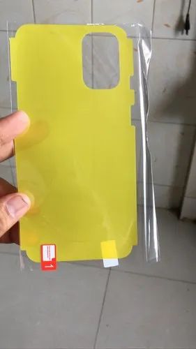 Back Yellow Buffguard