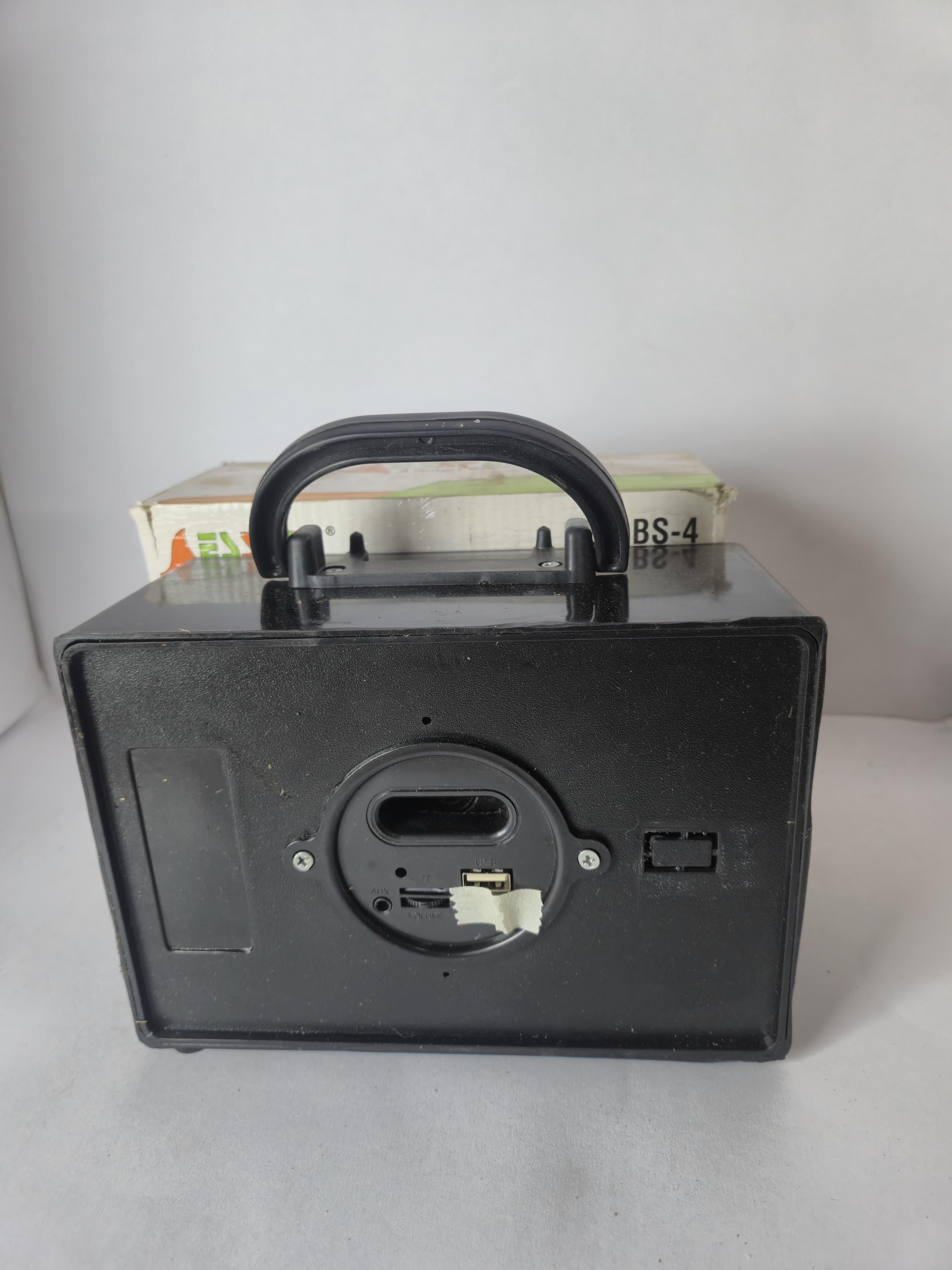 Esspee SP-BS-4