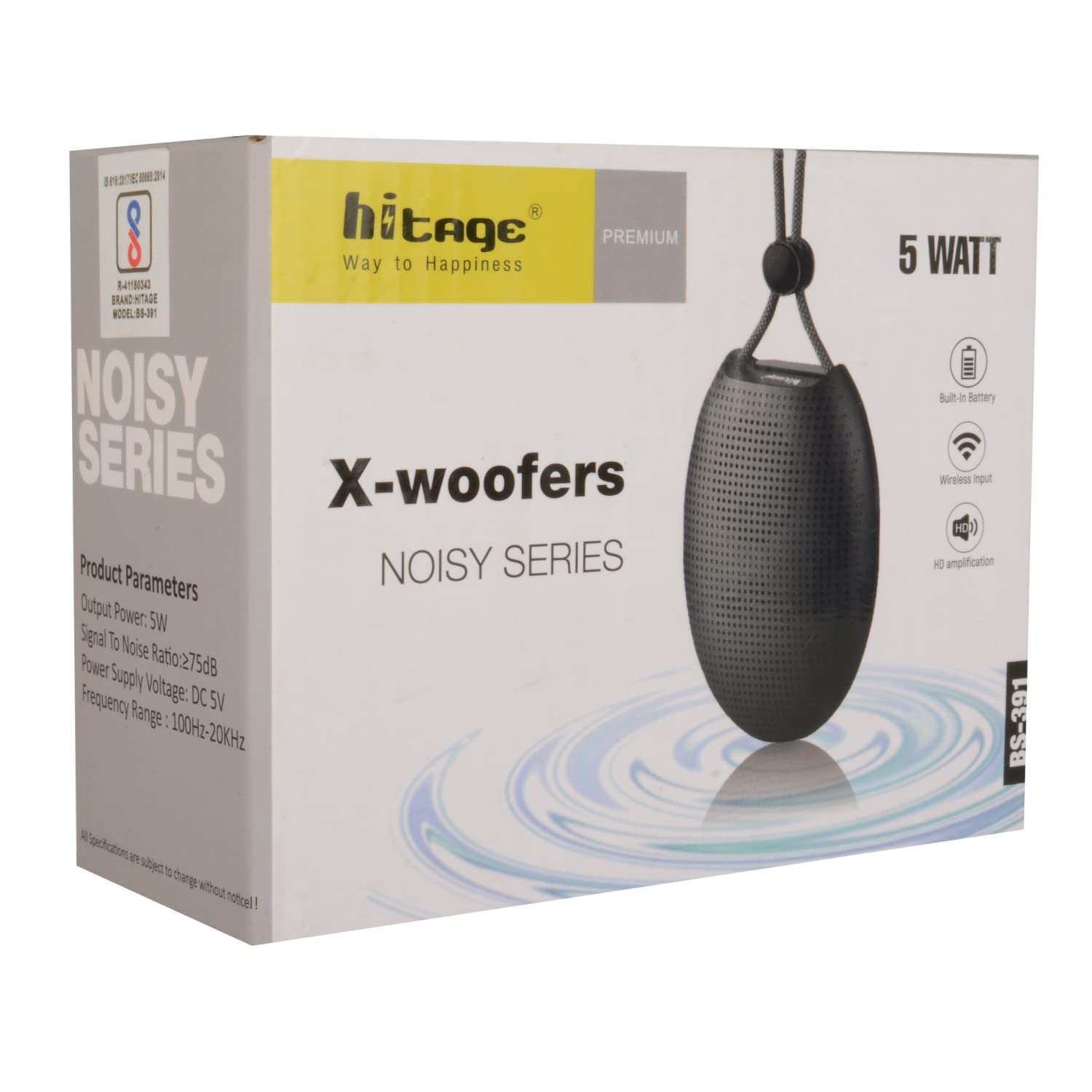 HiTegh X woofers