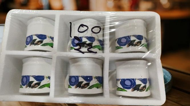Crockery cup