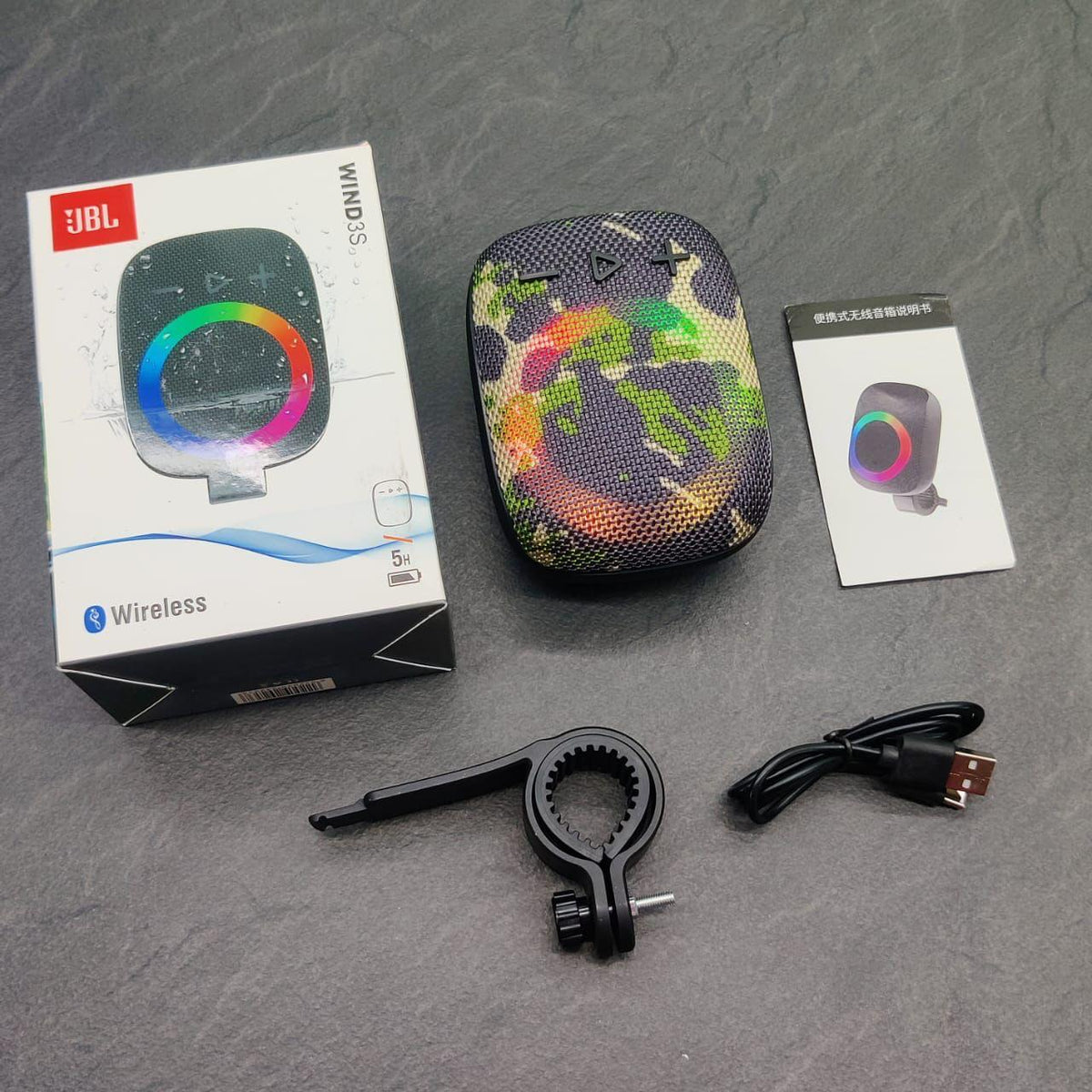 JBL WIND3S