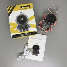 EMERGENCY CHARGING BANK