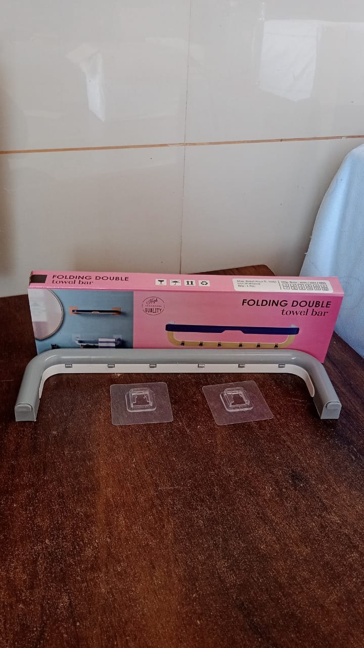 Folding Towel Bar