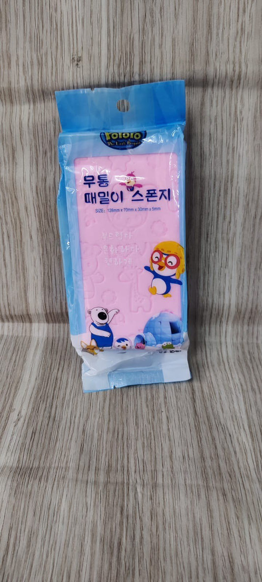 Body Scrub
