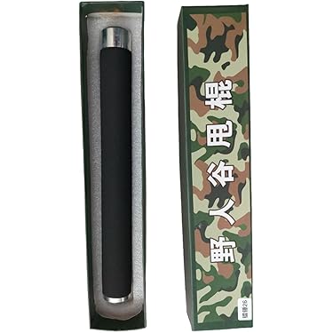 Self Distance Stick