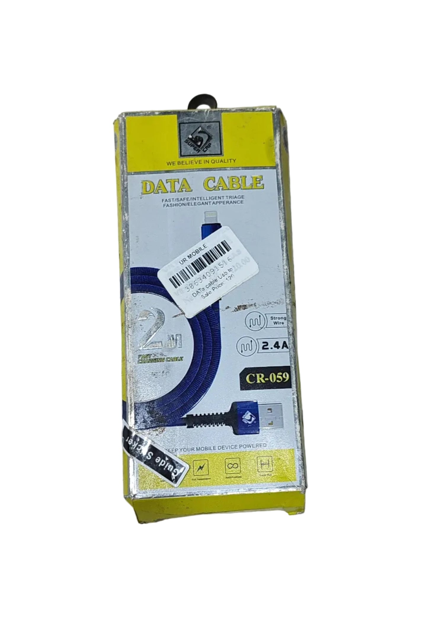 DATA CABLE