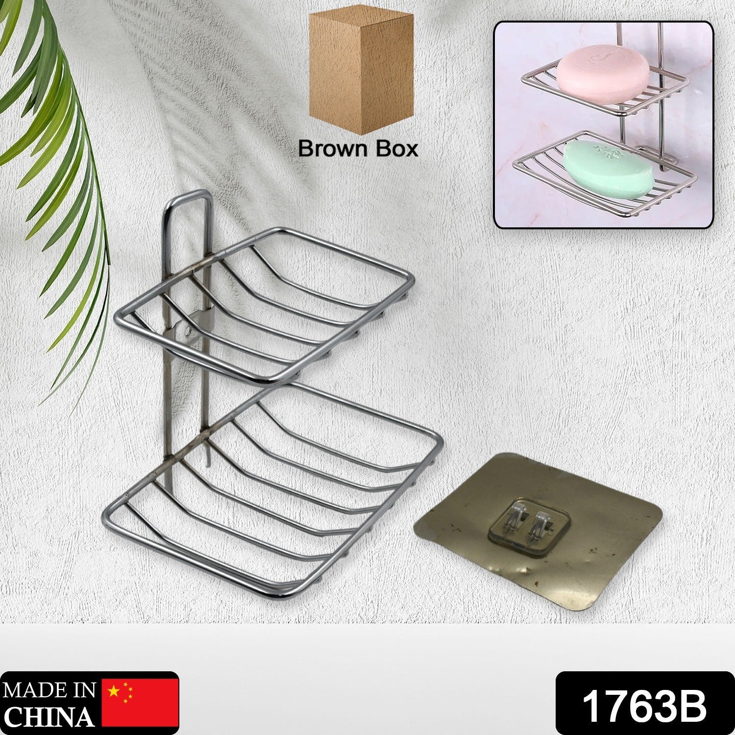 Stainless Steel Construction