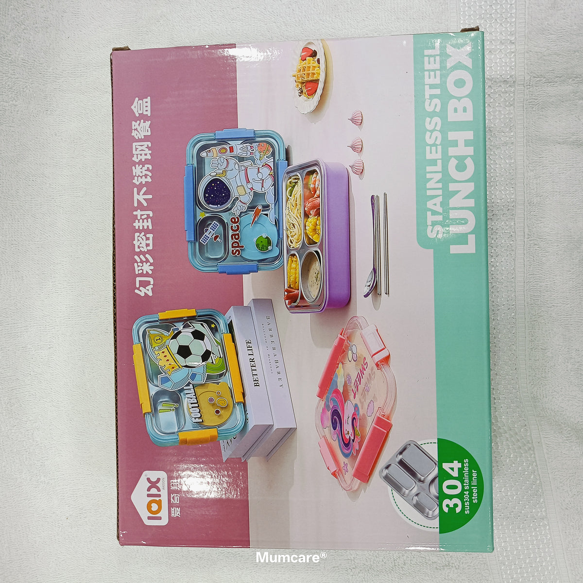 Steel Lunch Box