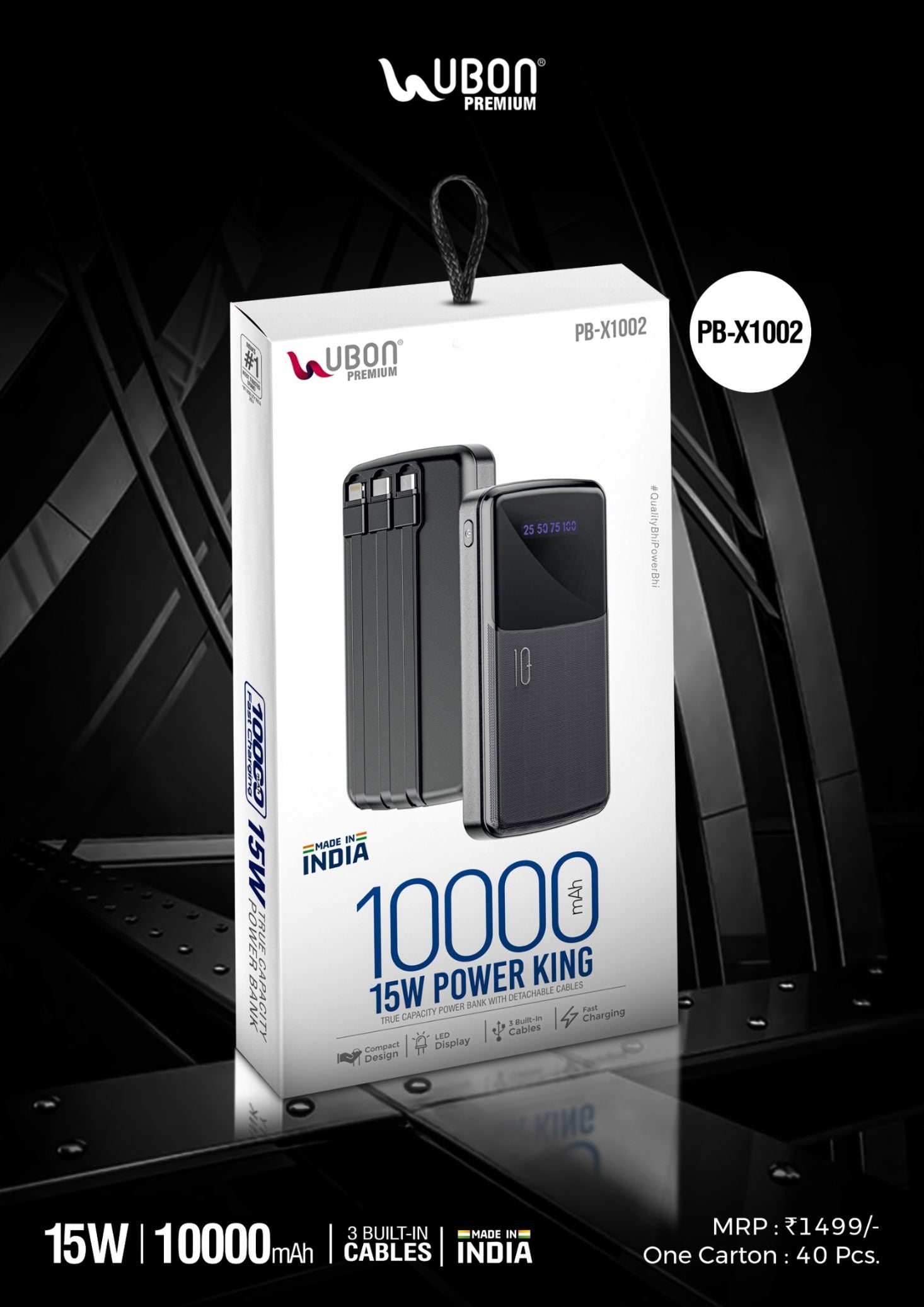 UBON PB-X1002 10000