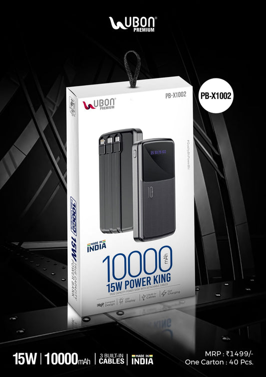UBON PB-X1002 10000