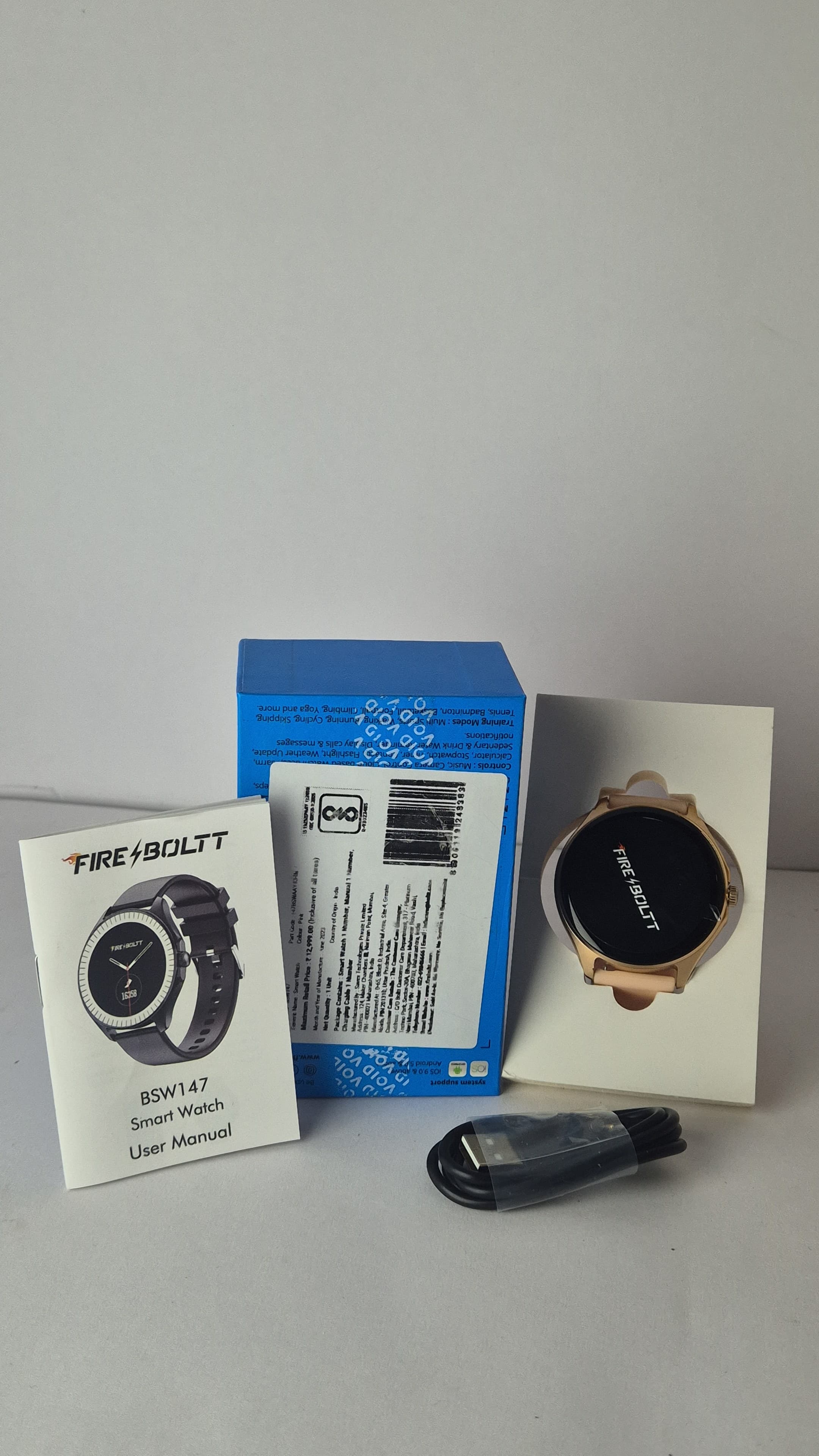 Fireboat smartwatch