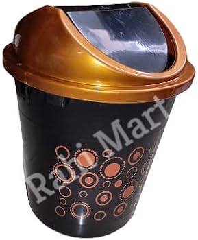 Swing Dustbin