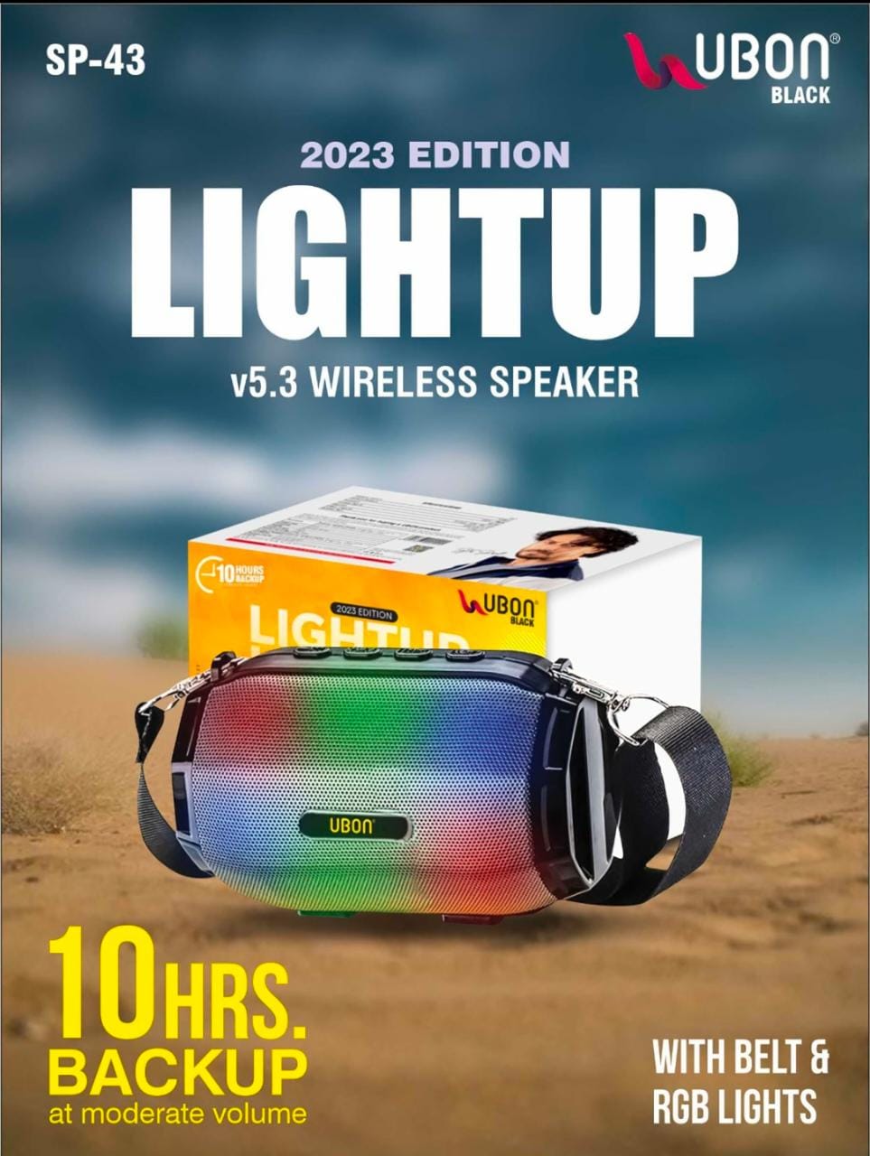 Ubon black lightup