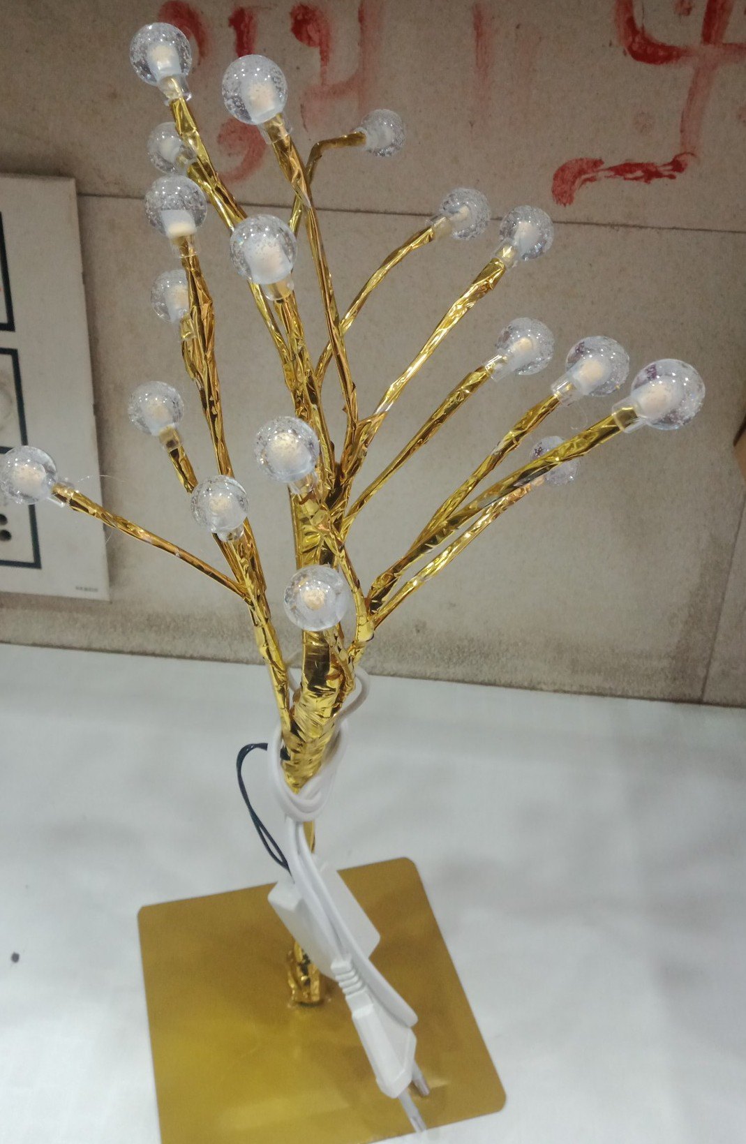 Tree lights home decor