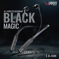UBON CL-4320