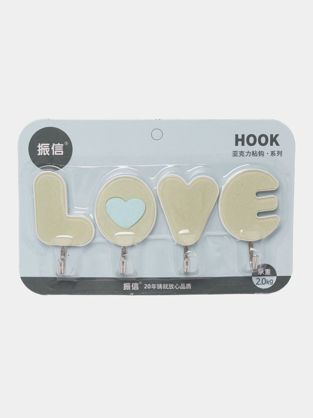 Plastic Wall Hanger