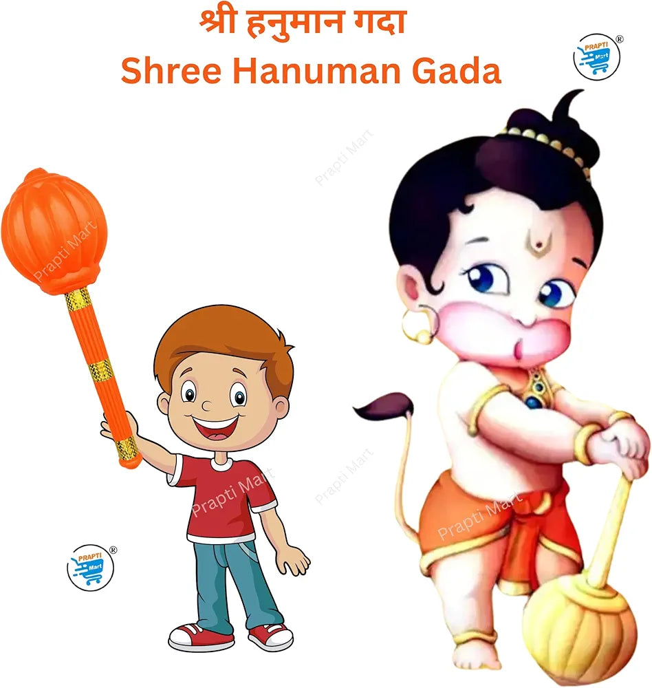 Plastic Hanuman Gada(mini.50 pic)